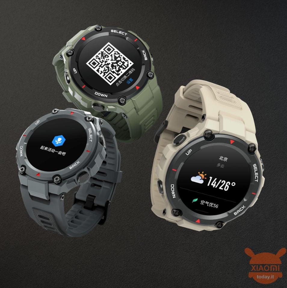 أسعار ومواصفات amazfit t-rex