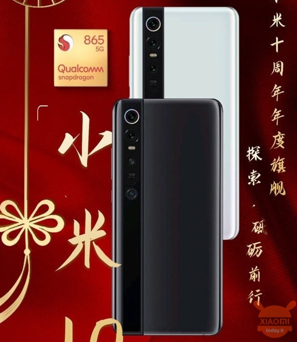 affiche xiaomi mi 10