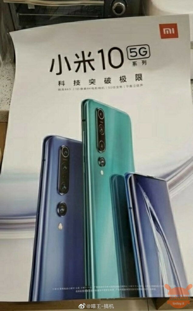 poster xiaomi mi 10