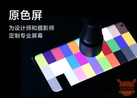 Xiaomi Mi 10 display