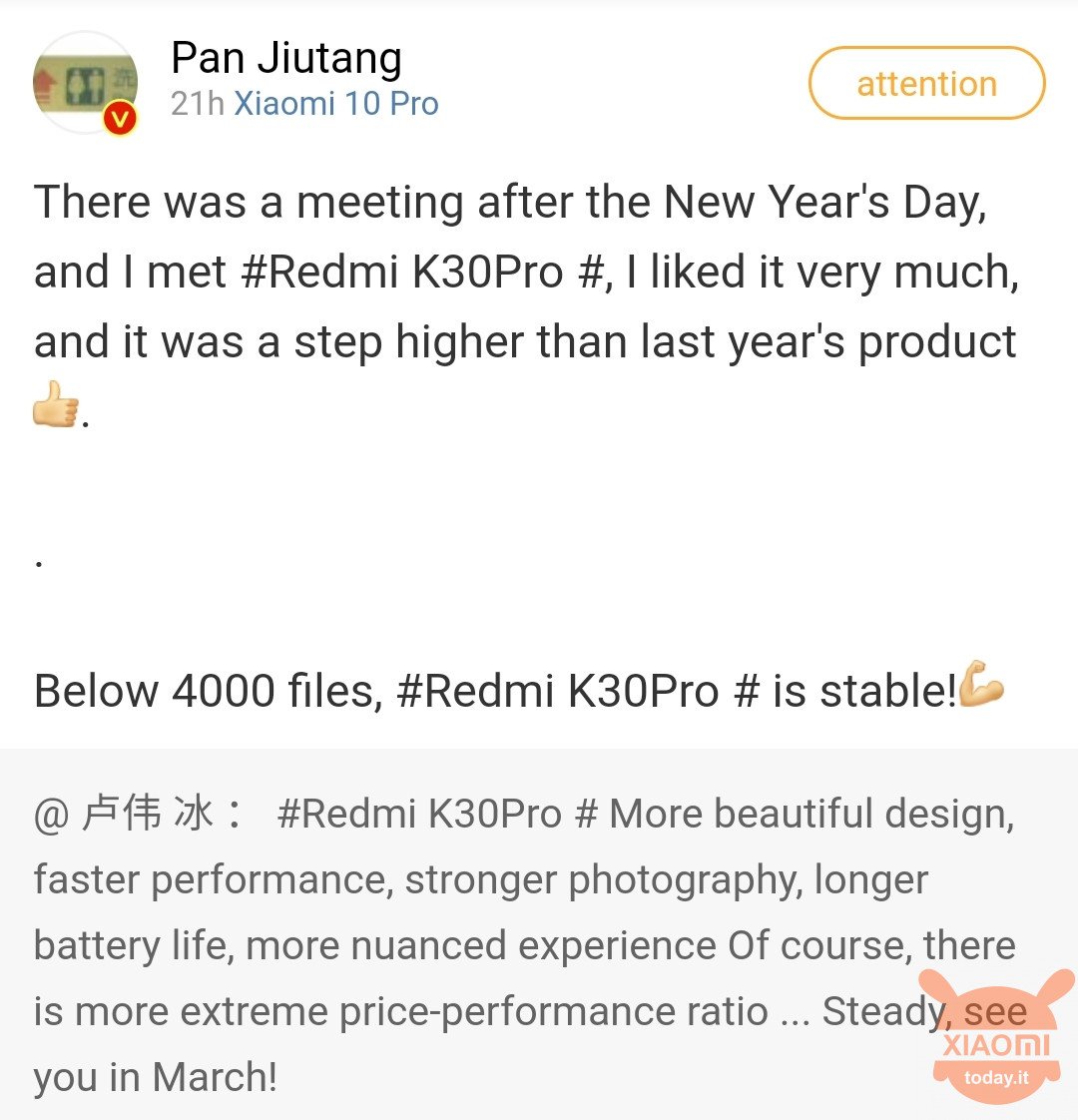 Redmi K30 Pro prezzo