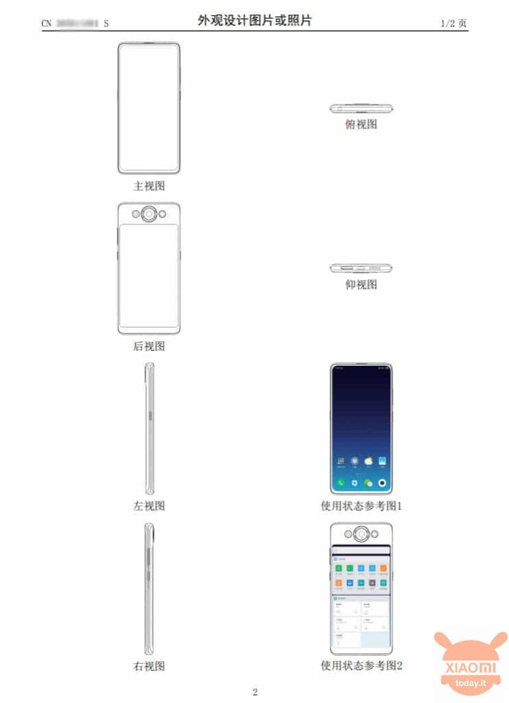 xiaomi doppio display