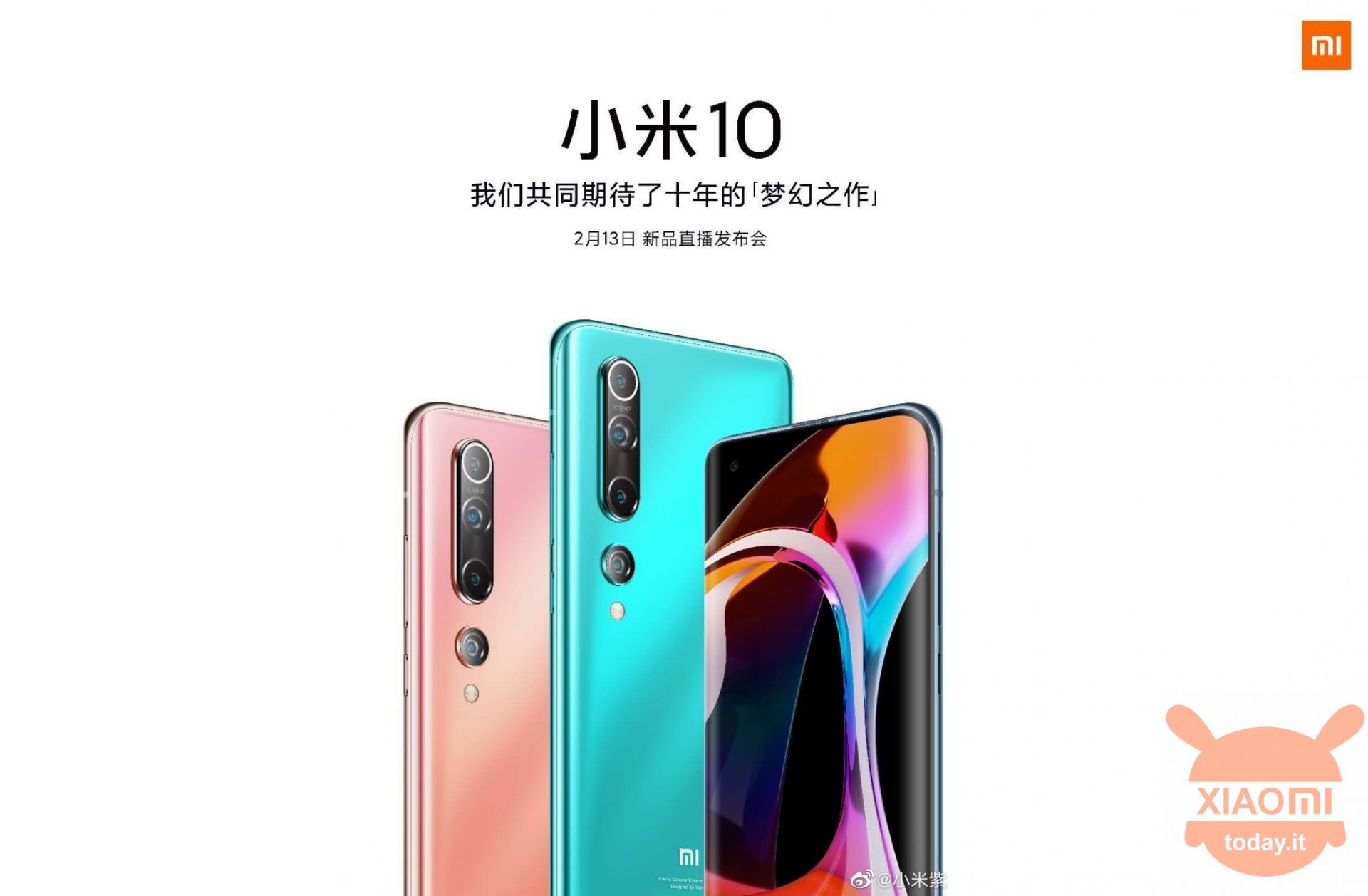 XIAOMI مي 10