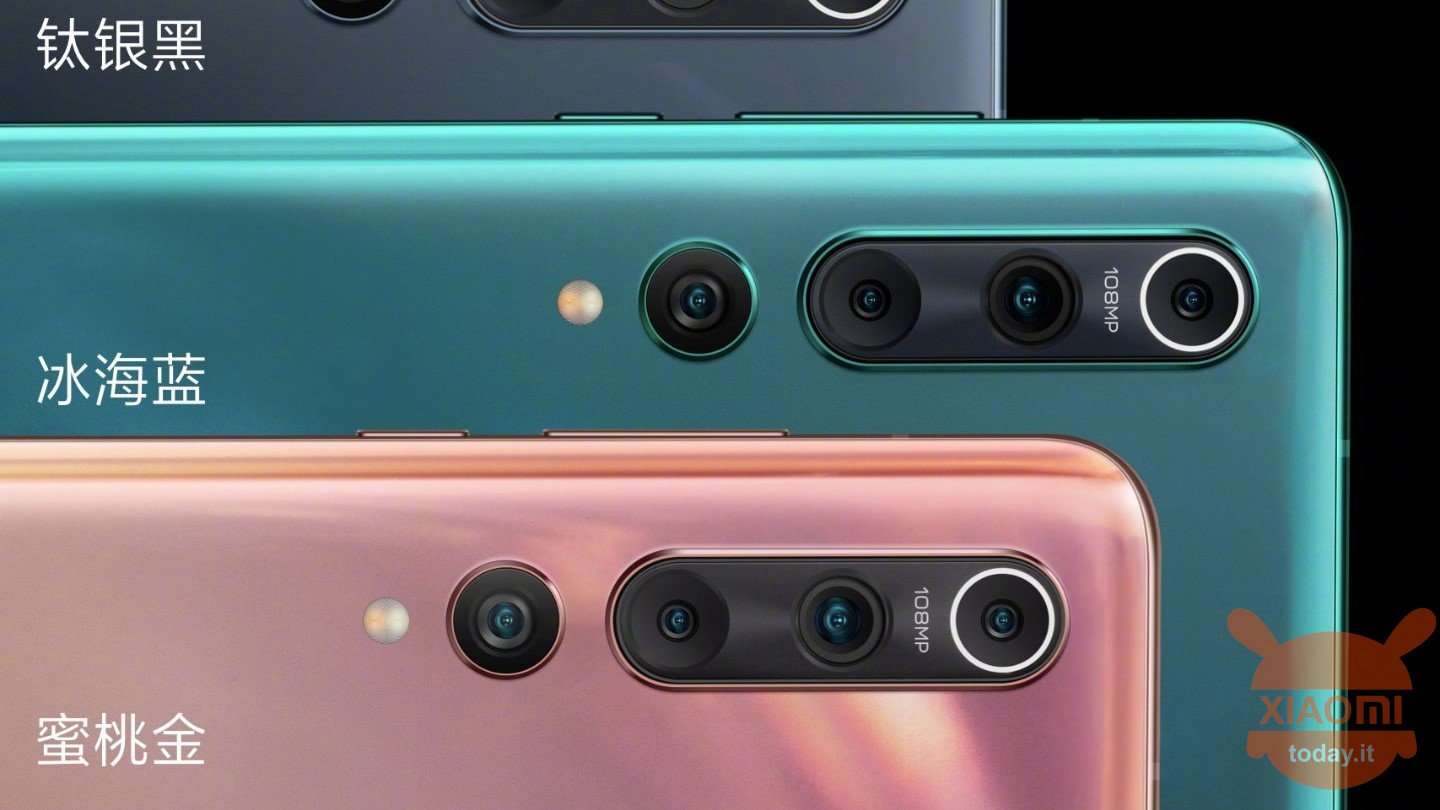 Xiaomi Mi 10 Pro zoom animazione