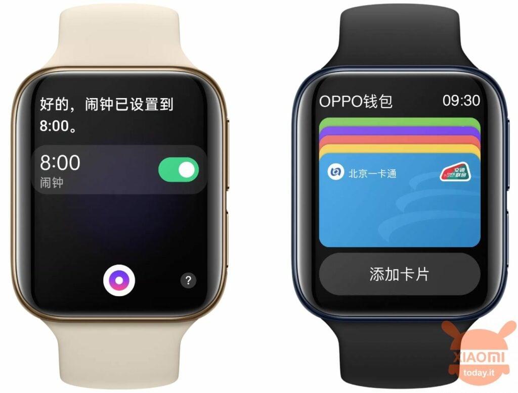 confronto mi watch oppo watch design