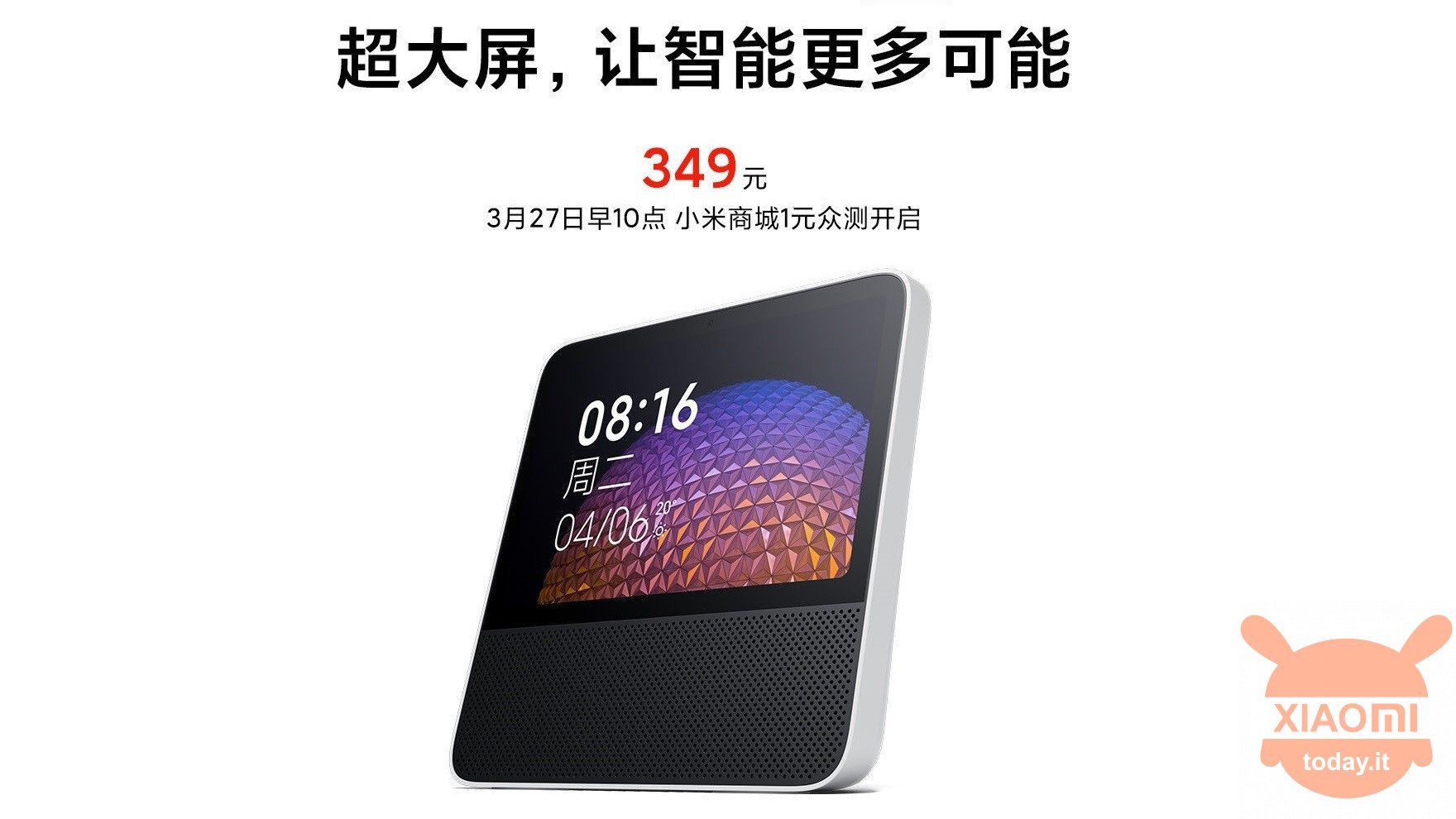 Alto-falante com tela sensível ao toque Redmi XiaoAI