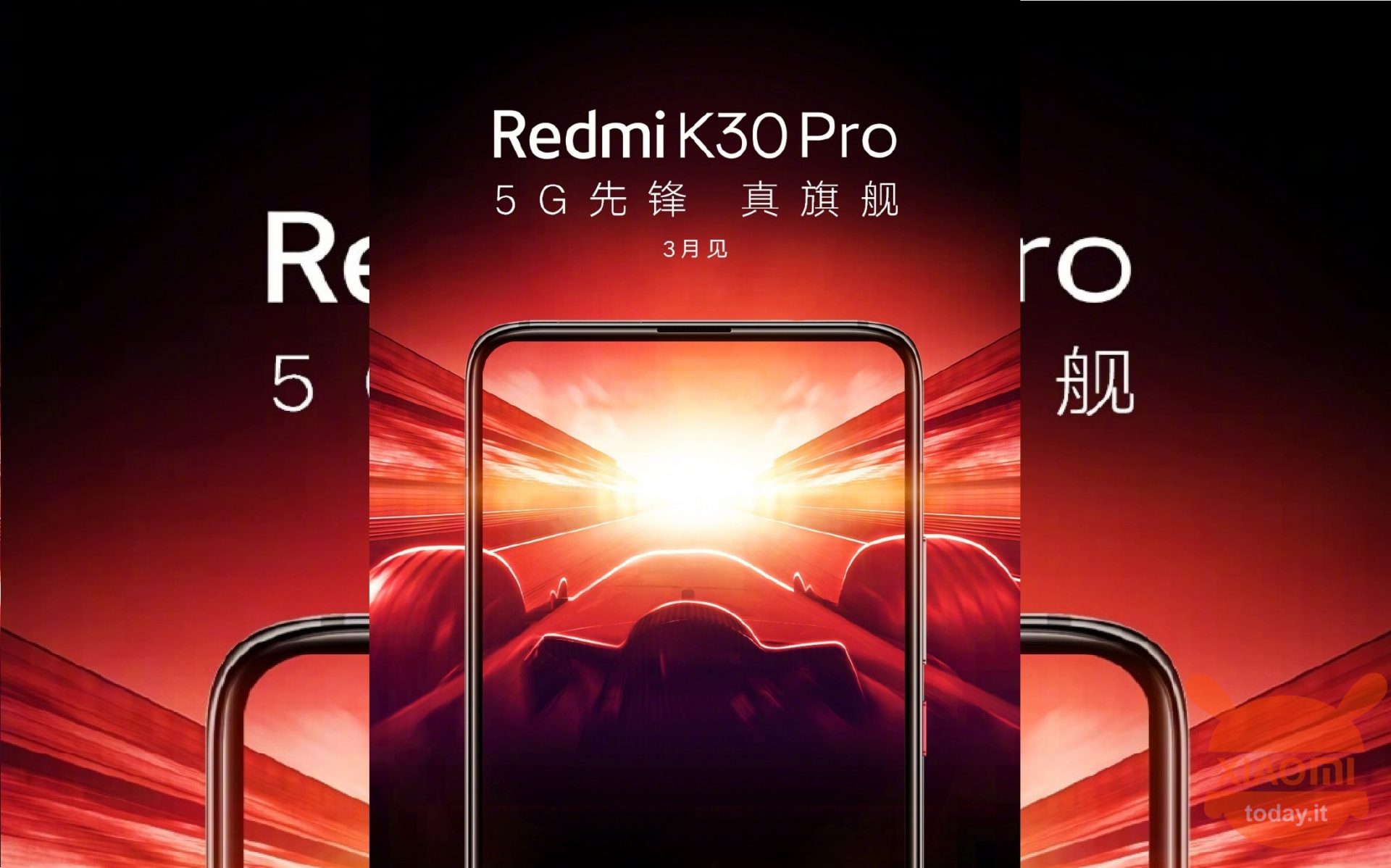 redmi k30亲