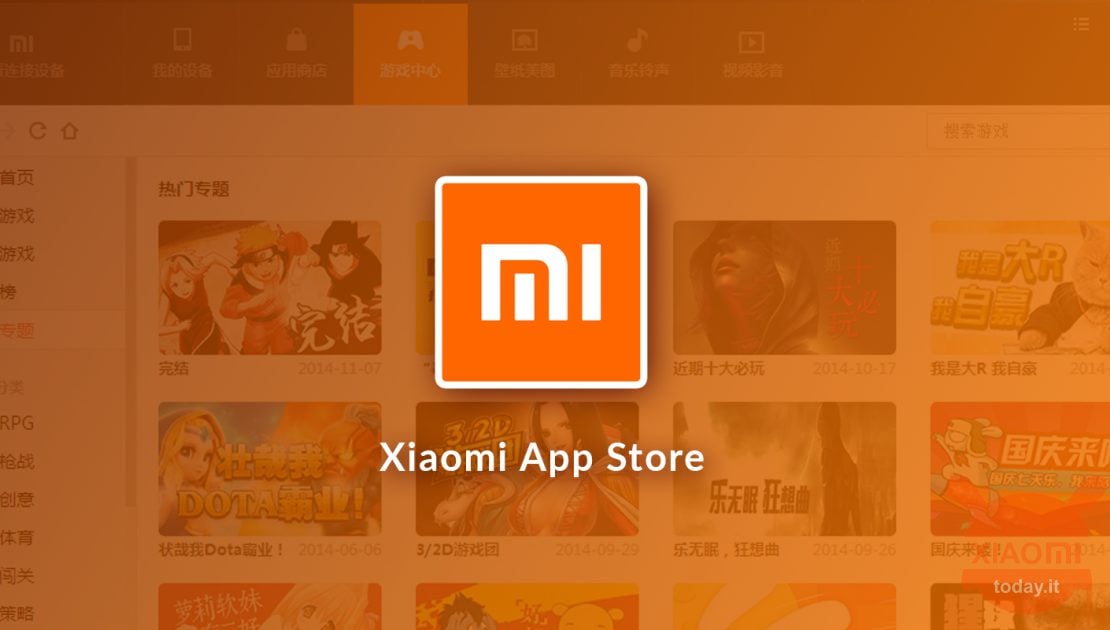 xiaomi متجر التطبيقات 64 بت