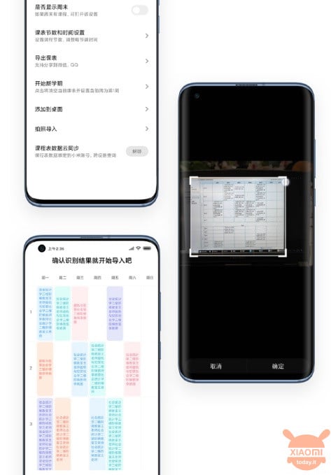 Xiaomi XiaoAI Class 2.0 