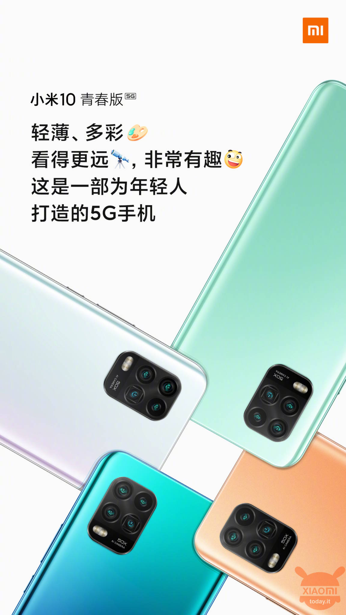 Xiaomi Mi 10 Youth Edition in arrivo con super zoom 50X
