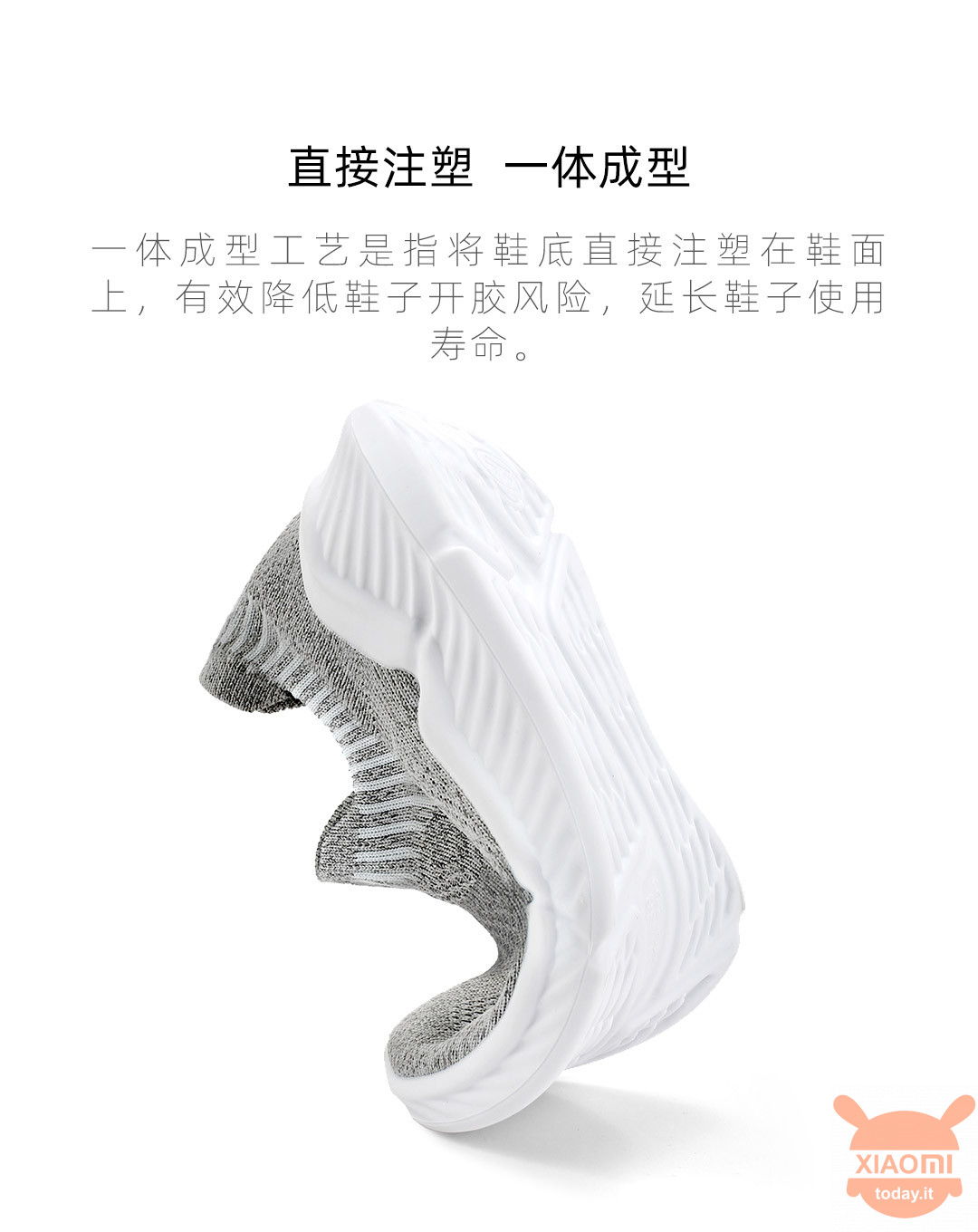 Xiaomi launches new FREETIE shoes: ultralight and with waterproof and ...