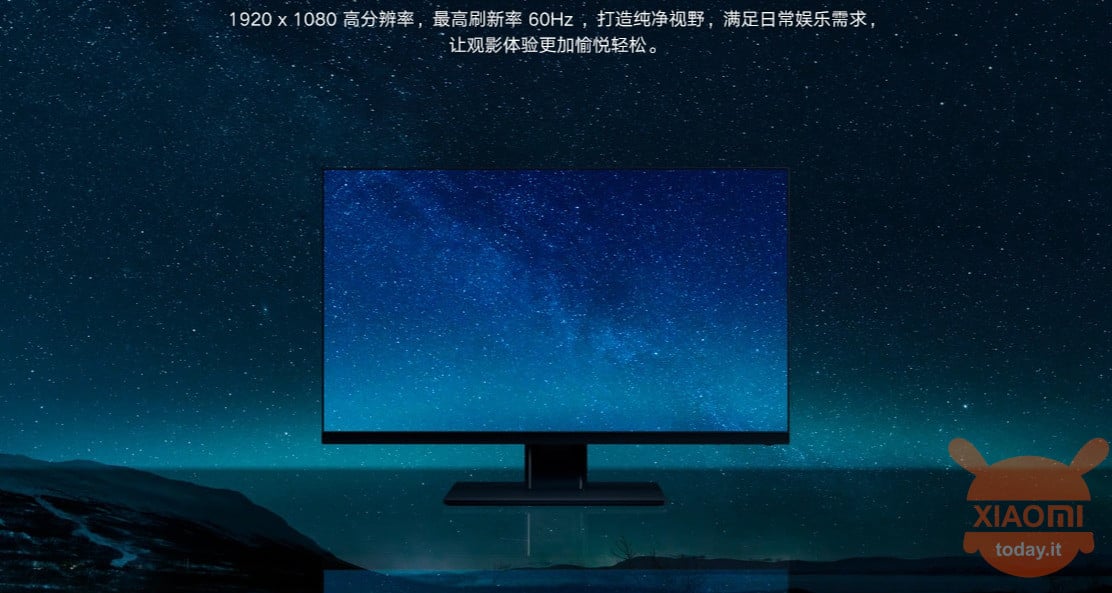 Xiaomi Mi Display 1A 23.8"