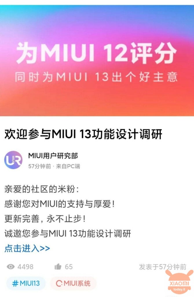 miui 13