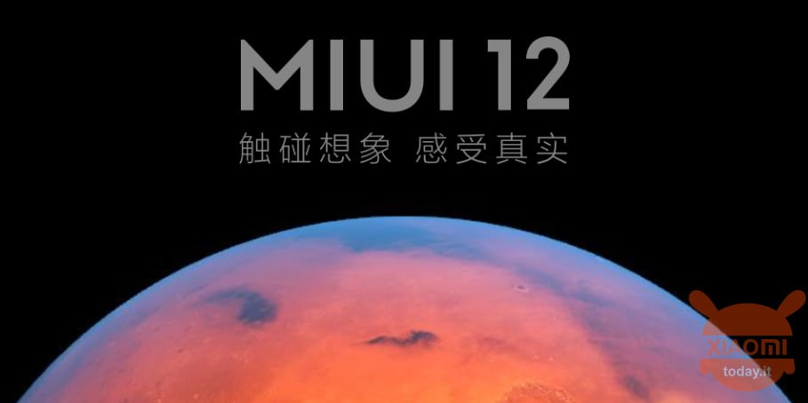 miui 12