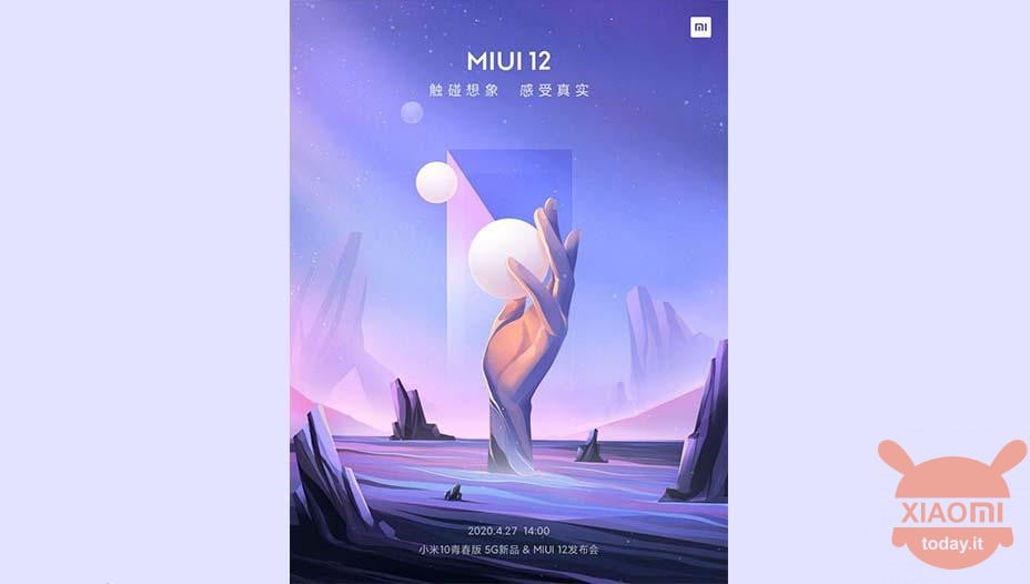 miui 12