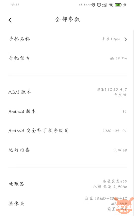 Xiaomi Mi 10 Pro beccato con MIUI 12 e Android 11