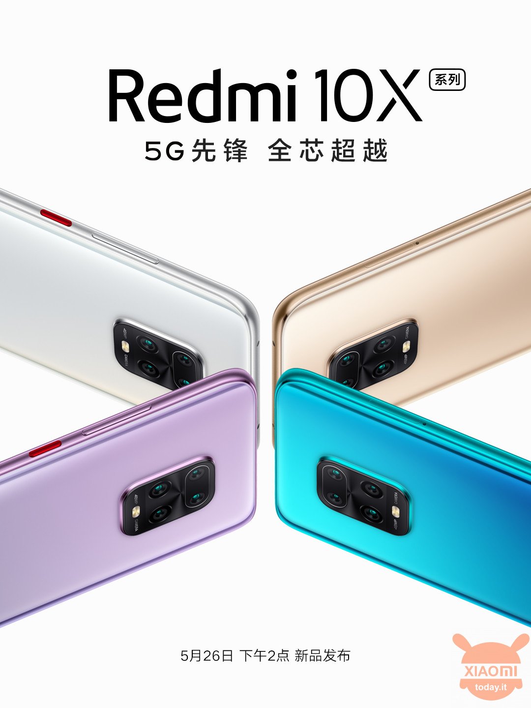 Redmi 10X Pioneer Edition
