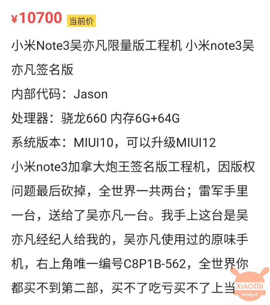 xiaomi mi notes 3 special edition 1400 €