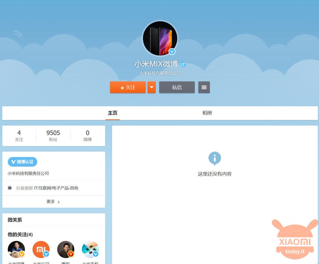 weibo account xiaomi mi mix 4