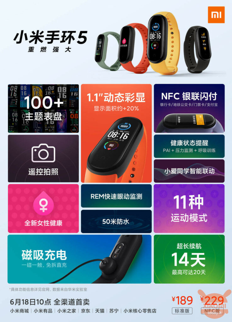 mi band 5 features