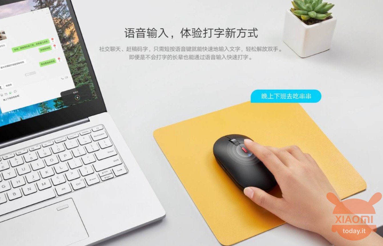 Xiaomi XiaoAI Mouse