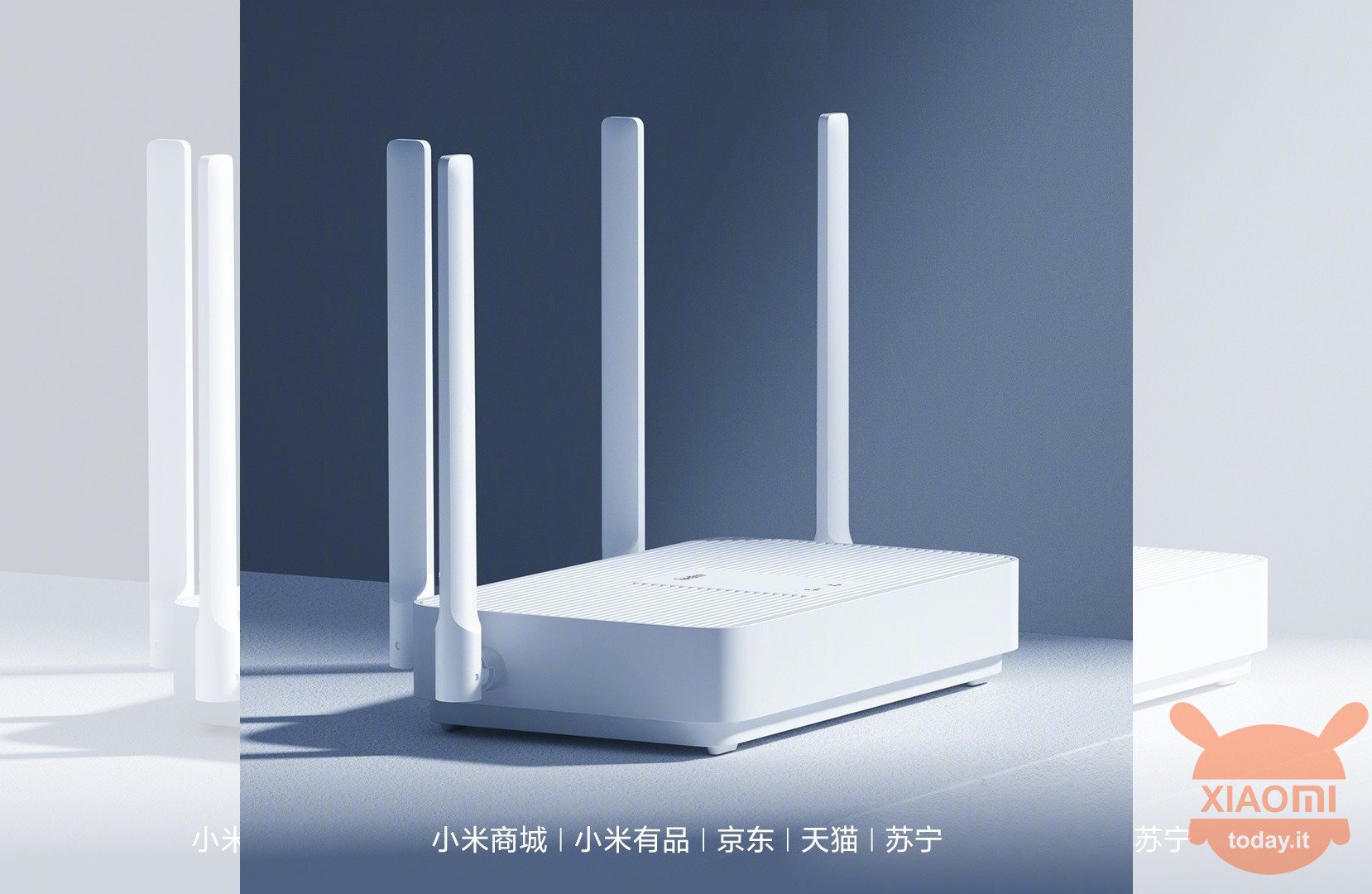 Redmi AX5 WiFi 6路由器