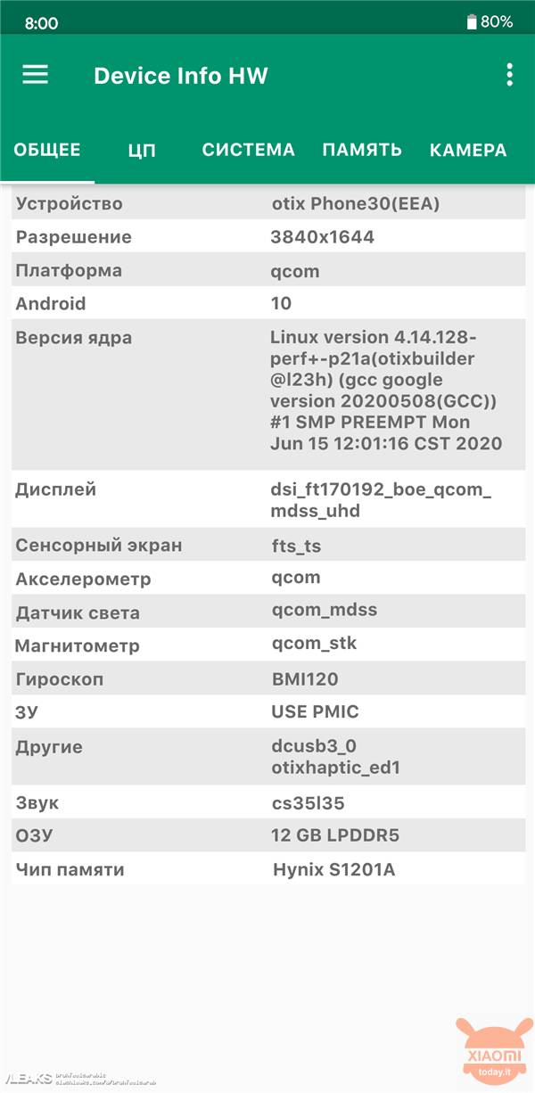 Xiaomi Otix Phone
