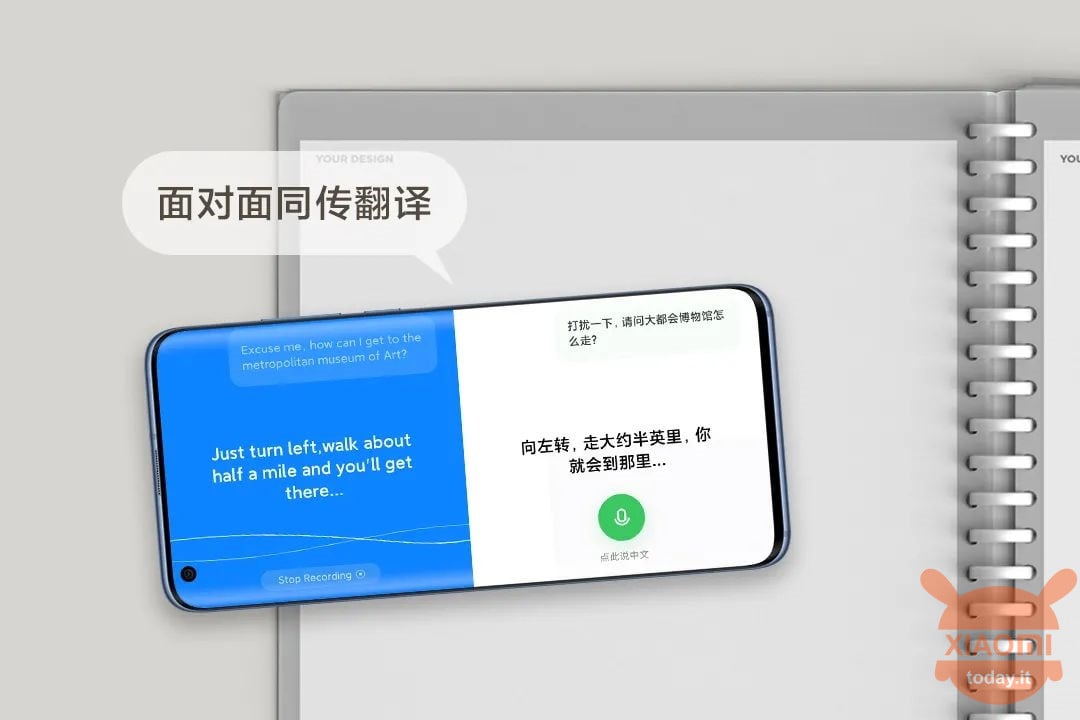 Xiao Ai smartphone XiaoAI