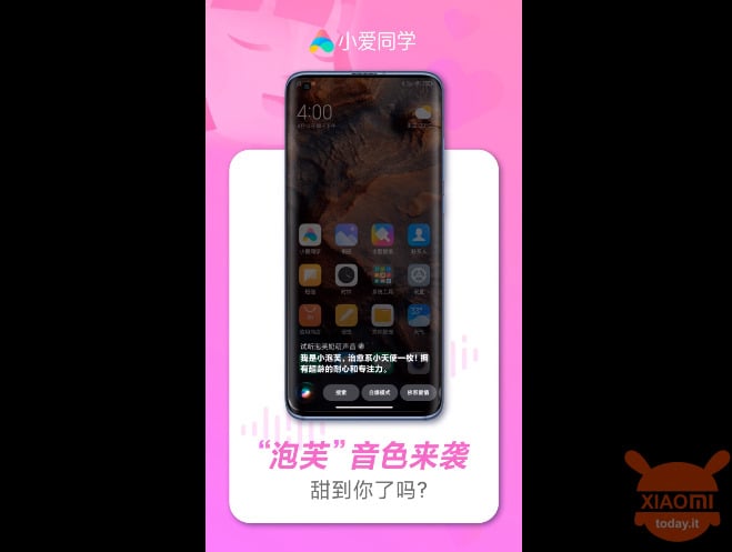 Xiao Ai smartphone XiaoAI