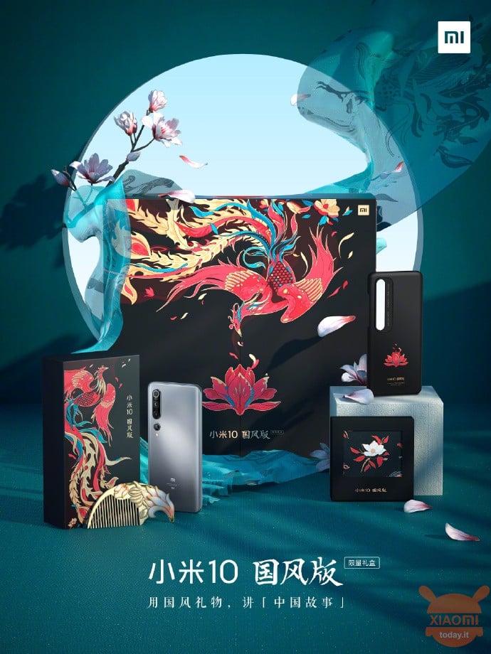 Xiaomi Mi 10 Guofeng Edition Gift Box