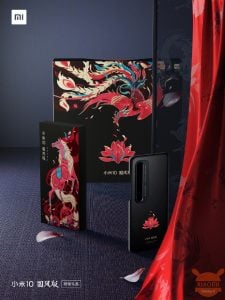 Xiaomi Mi 10 קופסת מתנה למהדורת גופנג