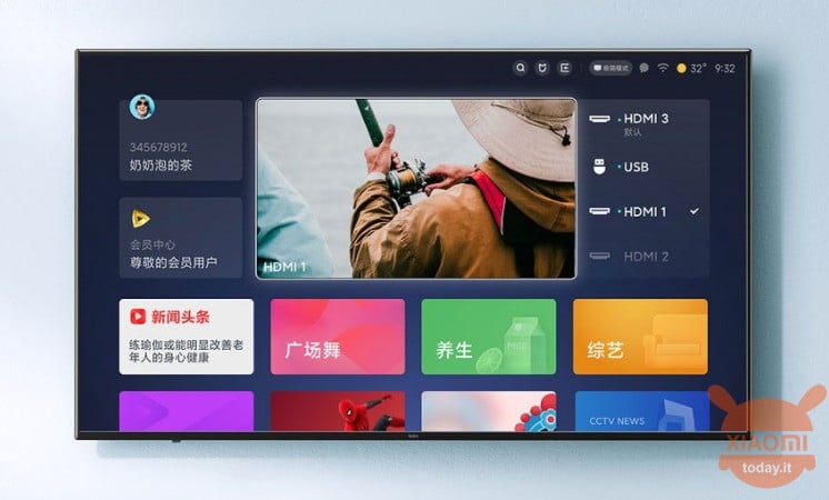 טלוויזיה חכמה של Redmi A55