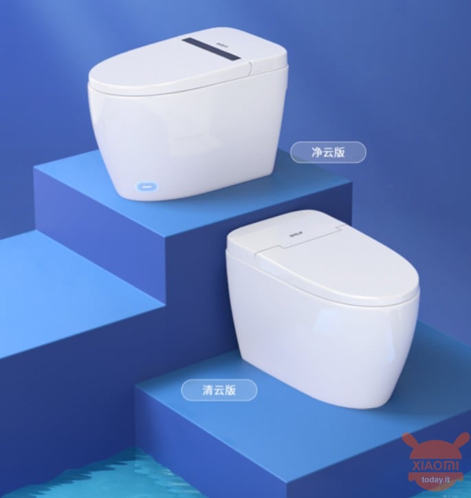 Xiaomi Small Whale Wash Antibacterial Smart Toilet