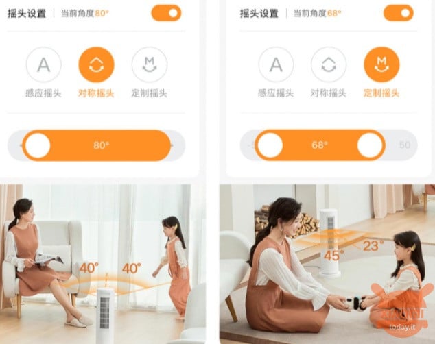 Xiaomi Mijia Vertical Heater