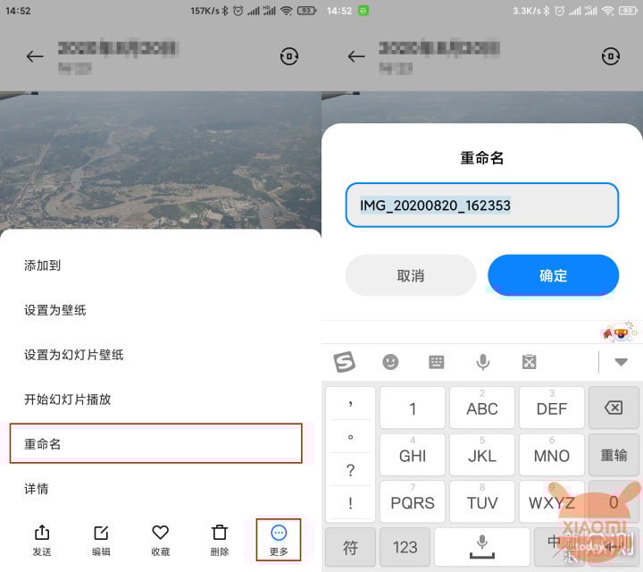 rinomina foto singole su miui 12