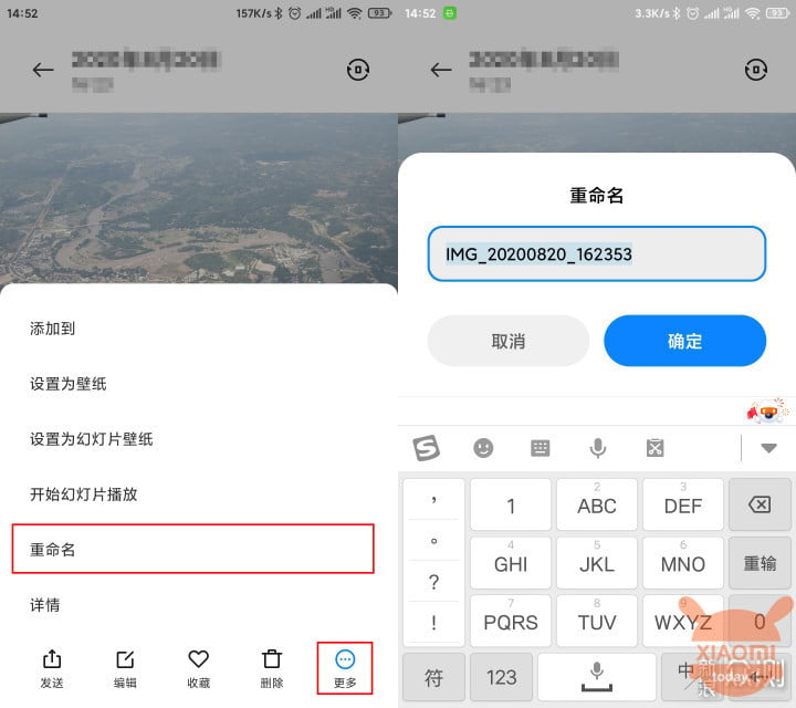 rinomina foto singole su miui 12