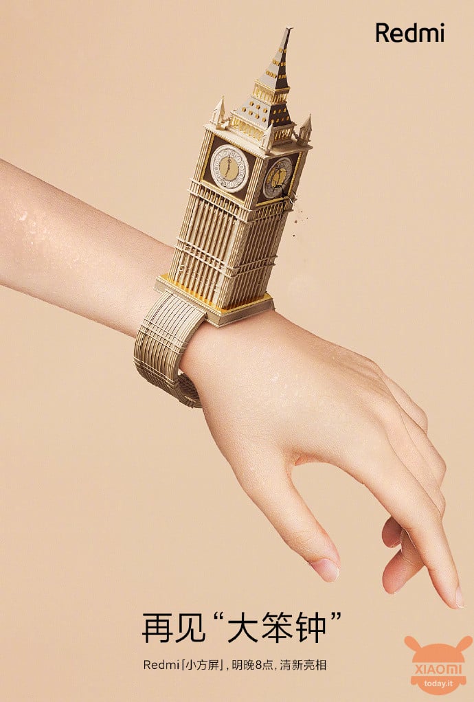תאריך ההשקה של Redmi Watch