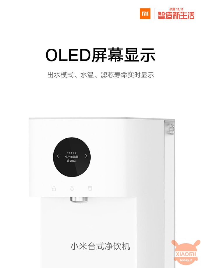 Xiaomi Desktop Drinking Machine