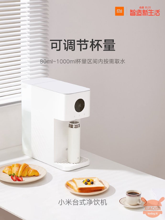 Xiaomi Desktop Drinking Machine