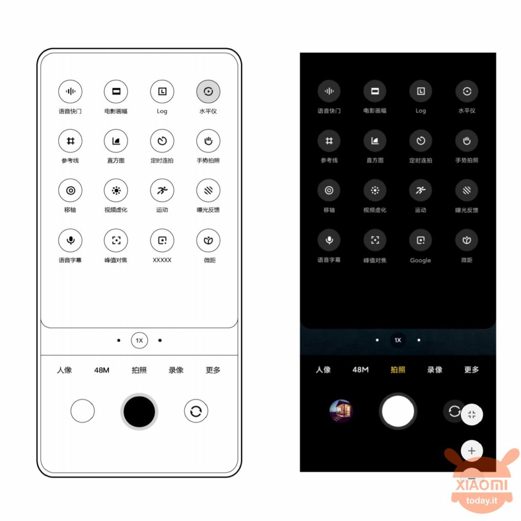 miui 12: l'interfaccia della fotocamera cambia, ecco le novità