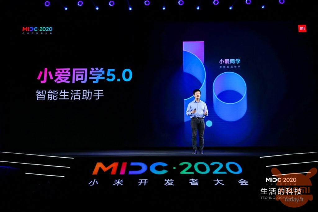 אמצע 2020