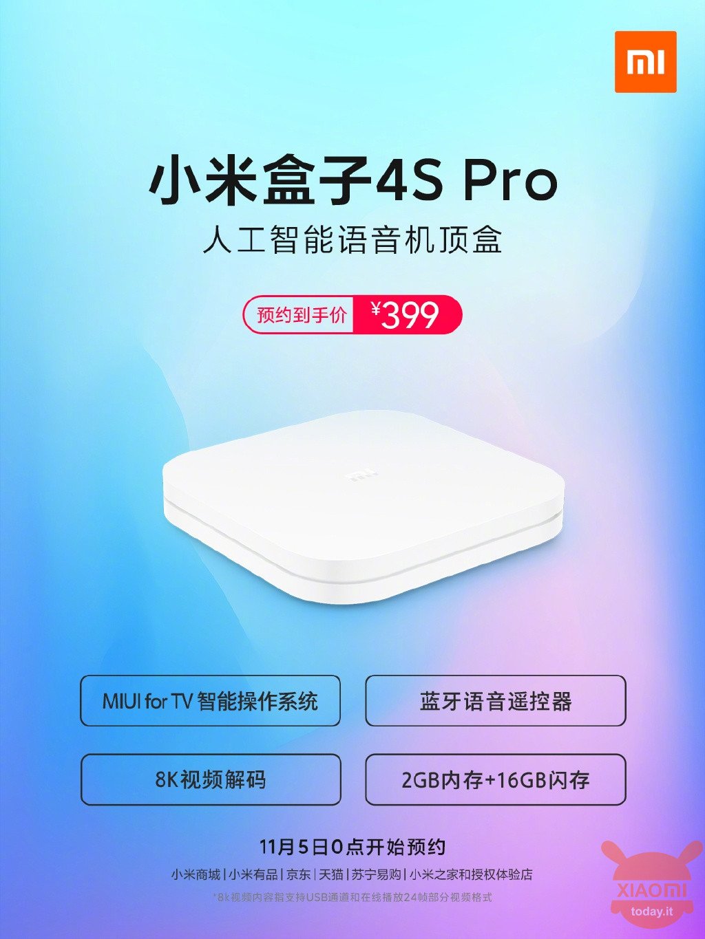 Xiaomi Mi Box 4S Pro