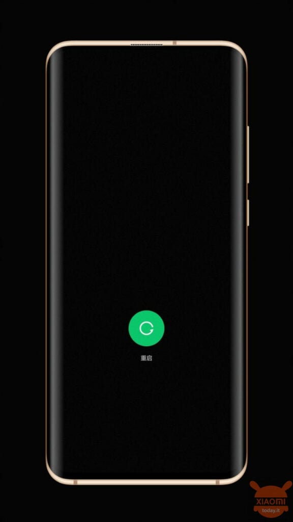 aan en uit menu miui 13