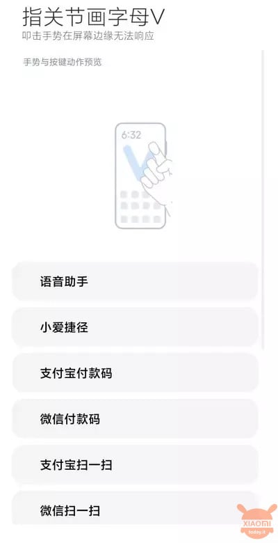 redmi k30s