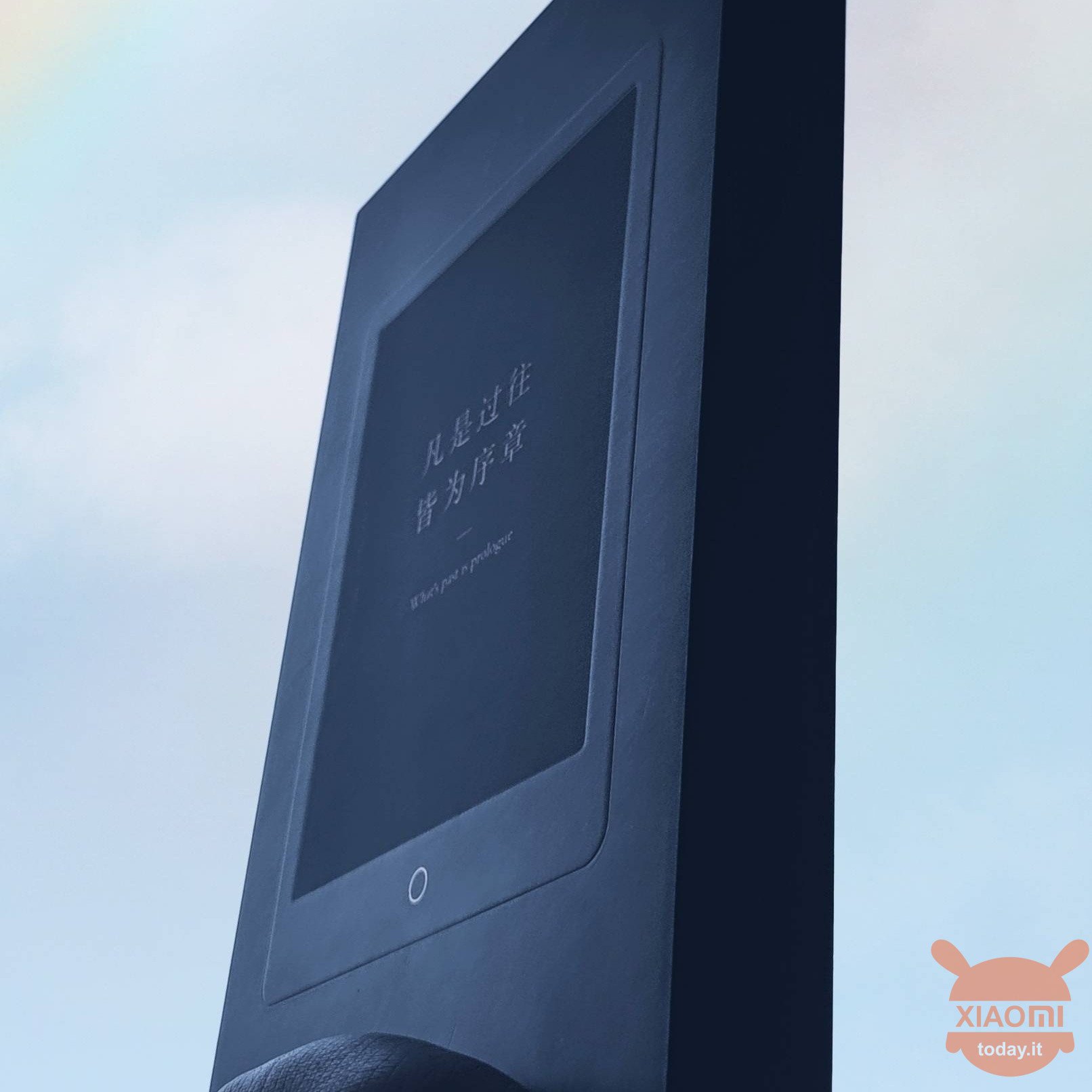 Xiaomi eBook Reader Pro رسمي: Kindle يرتجف!
