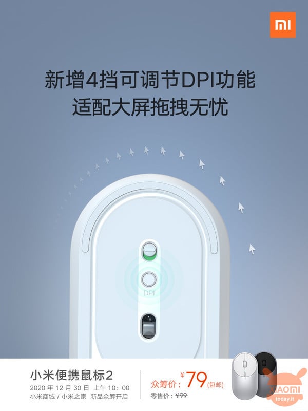 Xiaomi Mi Portable Mouse 2