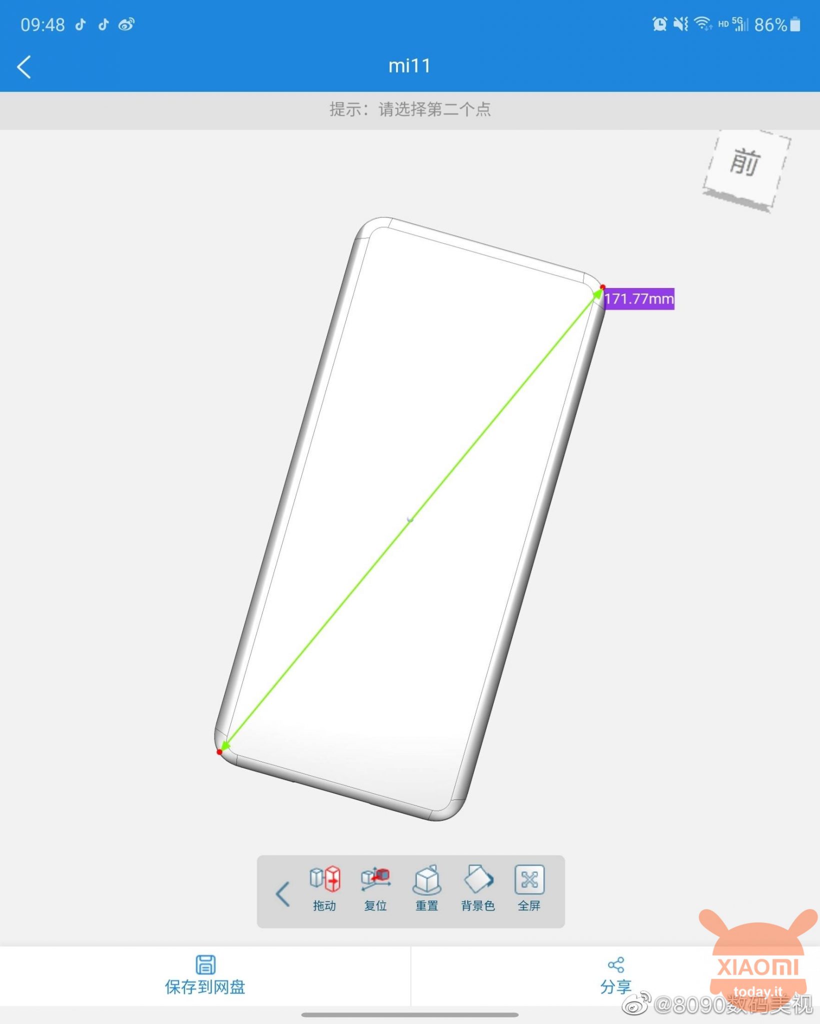 Xiaomi Mi 11: CAD pertama muncul dan mengungkapkan beberapa fitur