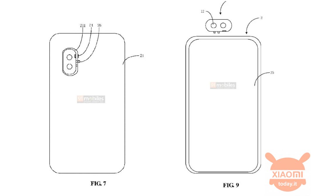 Xiaomi патентует смартфон