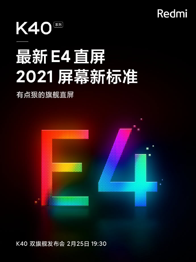 Redmi K40