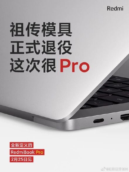 Redmi Book Pro 15